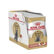 غذای پوچ گربه بریتیش رویال کنین Royal Canin British Pouches